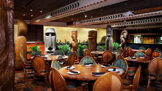 Disney's Polynesian Village Resort- 'Ohana New Hawaiian Family-Style Menu